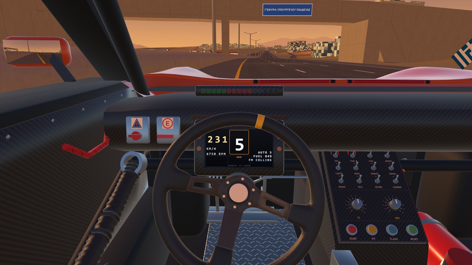 Flat out on Attiki Odos with the shift lights lit