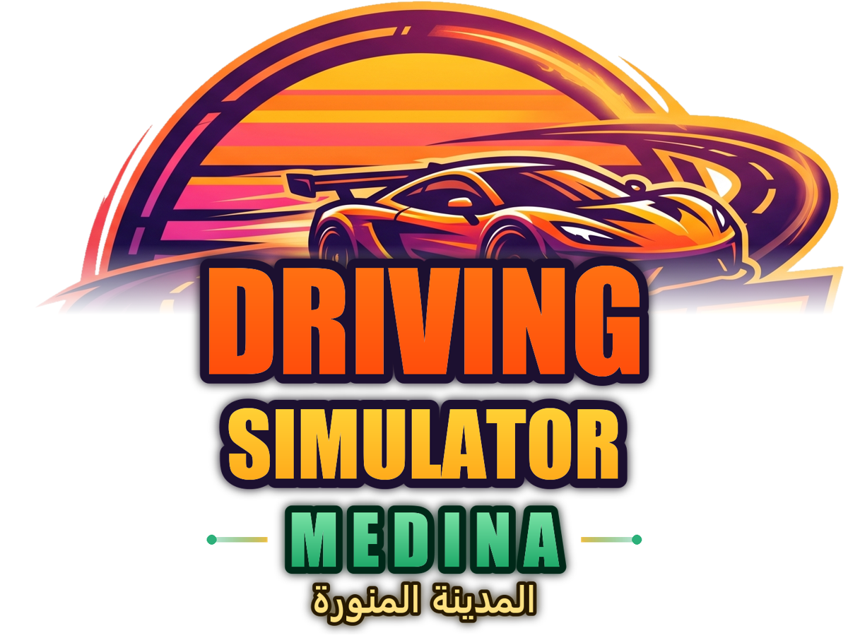 Driving Simulator Medina