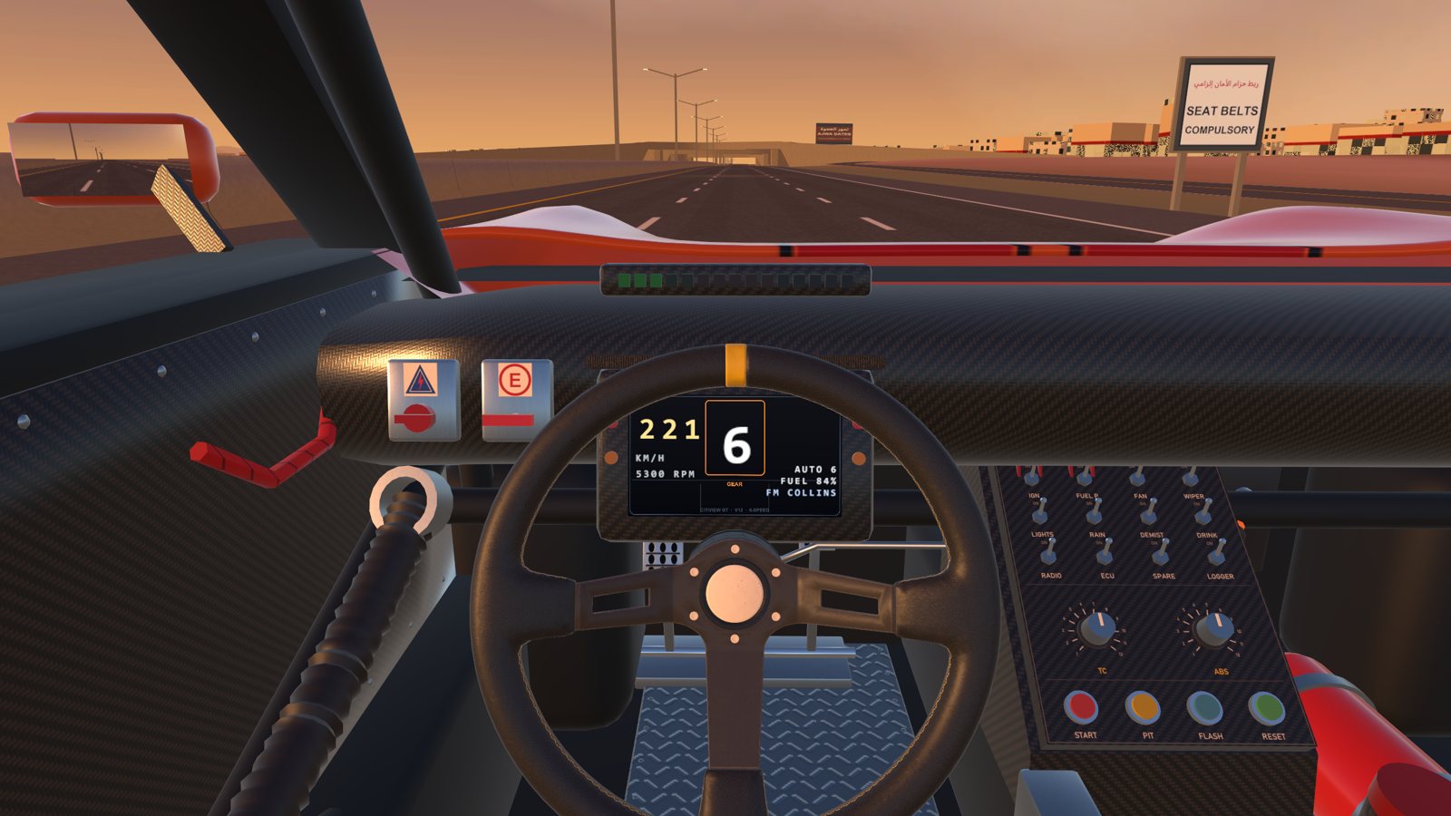 Flat out on the ring road with the shift lights lit